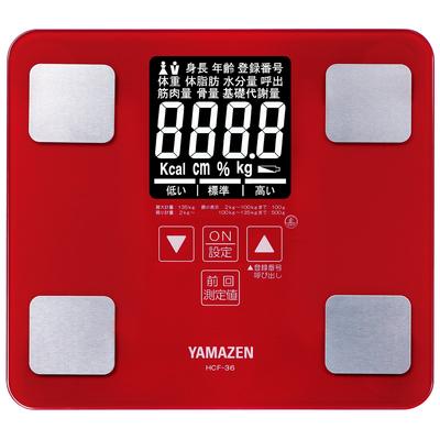 Body Composition Monitor, Red, HCF-36(R) [1-Year Manufacturer's Warranty]