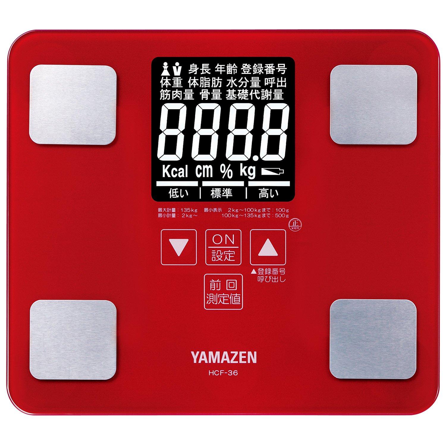 

Измеритель веса и состава тела Красный год [Yamazen] HCF-36(р) [1 гарантия производителя]