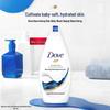 Dove Moisturizing & Nourishing Shower Gel