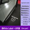 Mercedes-Benz Rearview Mirror Welcome Light for E-Class, A-Class, B-Class, C-Class, S-Class, GLC, EQC - Car Carpet Projection