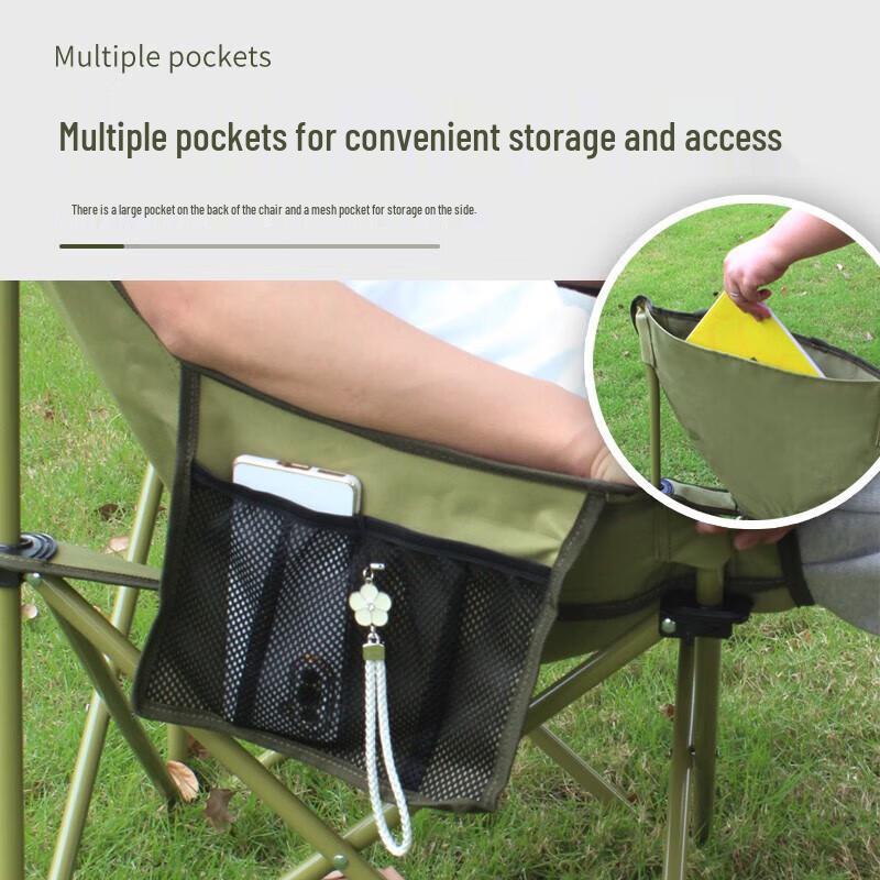 Portable Outdoor Folding Moon Chair