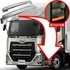 Compatible with Nissan UD Chrome Side Step Skirts Left and Right Genuine Truck Custom Aftermarket Quon/Friends Quon, (Lower, Set), Replacement,