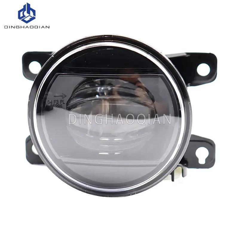 Led Fog Light for Honda CRV CR-V 2020 2021 2022 Car Front Bumper Fog Lamp Headlights Foglights Car Accessories Assembly