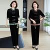 Elegant Autumn Two-Piece Suit for Stylish Middle-Aged & Elderly Women