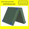 Folding Canvas Sports Training Mat