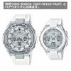 Casio Watch Babygie [] G-MS Radio Solar MSG-W100-7AJF Women's White