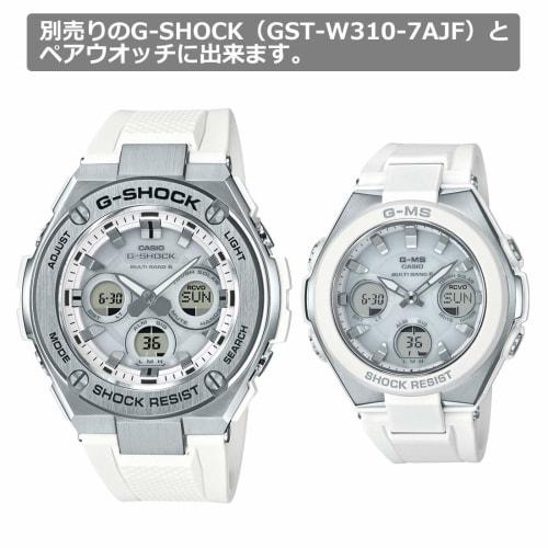 Casio Watch Babygie [] G-MS Radio Solar MSG-W100-7AJF Women's White