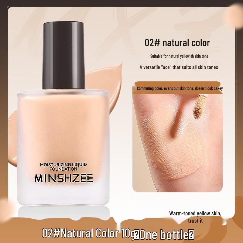 

Mingxi Zhi Стойкая Дышащая Основа: Консилер без эффекта маски, без отпечатывания, стойкий 10g