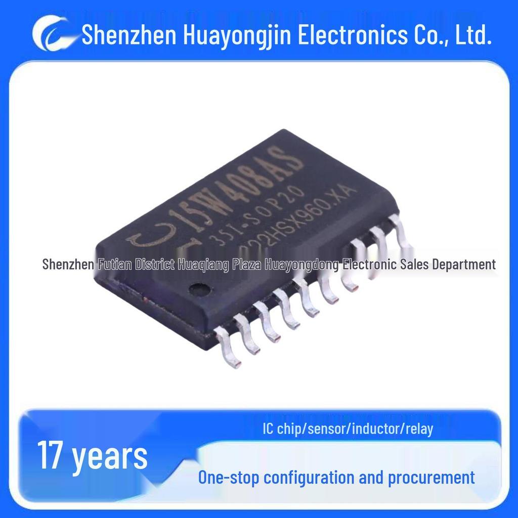 STC15W408AS-35I Microcontroller, SOP20 Package