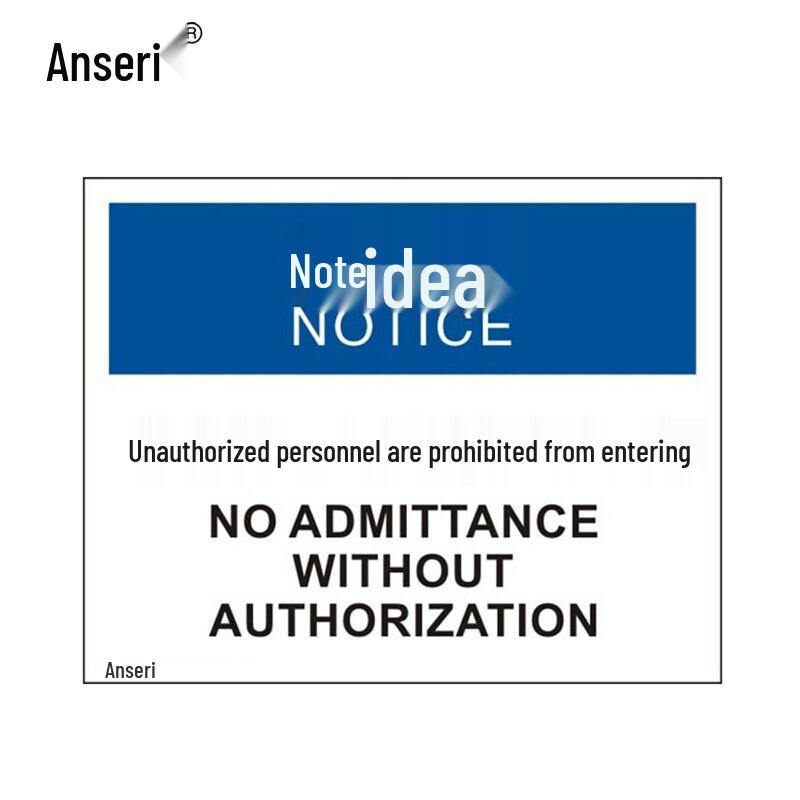 Ansell Industrial Safety and Warning Signs 250x315mm
