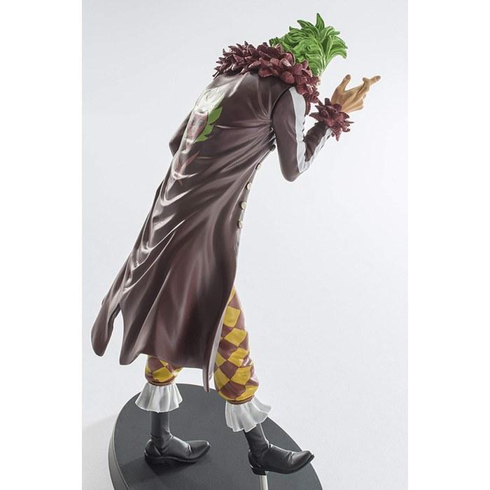 Banpresto Bartholomew Figure – Sculpting Battle Summit 5 Vol.4 – 7.1 Inch