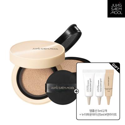 Skin Nude Cover Layer Cushion 14g (Incluindo refil de 14g) + Ampola 5ml x 2 + Base Nude 5ml