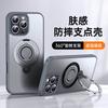 Magnetic Rotating Kickstand Phone Case IPhone 16 Pro Max 15 14 13 12 With Soft TPU Silicone Grip Matte Finish