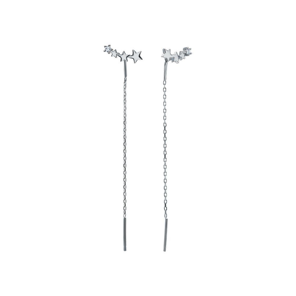 S925 Sterling Silver Star Tassel Long Earrings - Lightweight, Luxury, High-End Design for Women