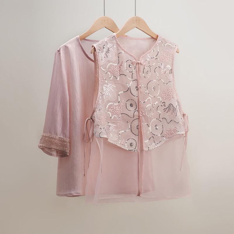 Chinese Style Embroidered Mesh Vest M