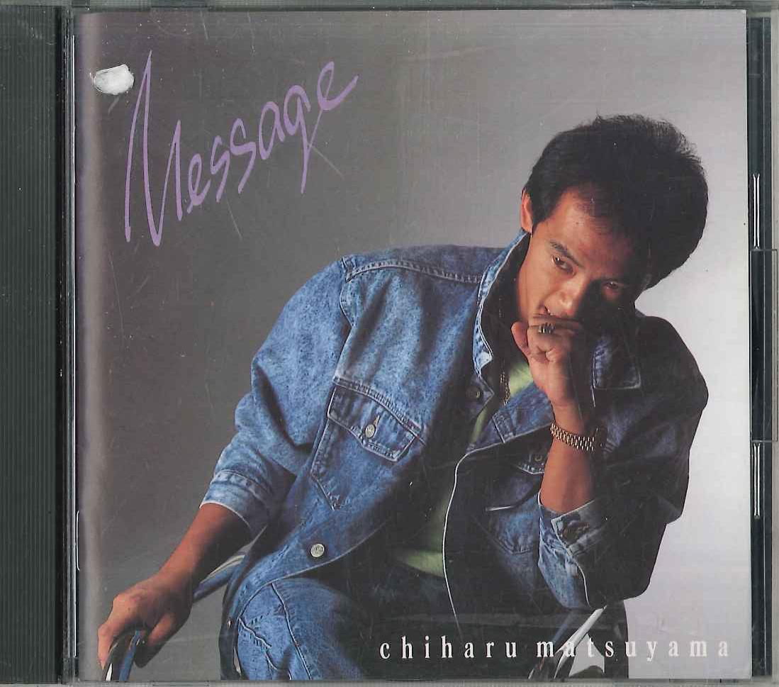 

CD MATSUYAMA CHIJARU - Message 32XA219 ALFA Japan Japanese Pop/Rock Used