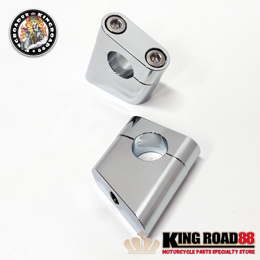 King Road 88 Yamaha XJR400 4HM Chrome Plated Handle Clamp