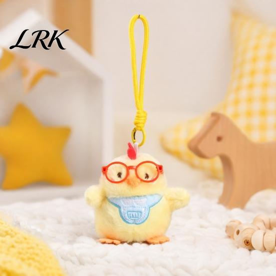 Rucksack Anhänger Plüsch Huhn Schlüsselanhänger, Besticktes Glücksbringer Design, Hängender Schmuck mit Quietsch-Anhänger für Kinder Erwachsene Flauschige Tasche