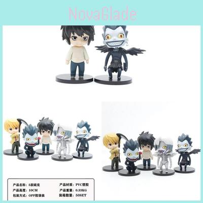 Death Note Sulk Action Figure Collection For Anime Fans With Pvc Display Model