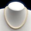 Akoya Pearl Necklace Natural Jewelry White Beige Approx. 43cm 6.5mm-7.0mm 29.2g Silver Clasp