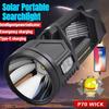 Powerful XHP70 LED Work Light USB Rechargeable Searchlight Handheld Flashlight Spotlight Waterproof Camping Light Lantern