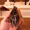 Top Layer Cowhide Vegetable Tanned Leather Key Bag for Men, Retro, Simple, Vintage, Pleated, Hand-held, Mini Keychain for Women