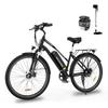 Commuter Ebike Colorway BK27 250W 36V 15Ah Battery 28inch