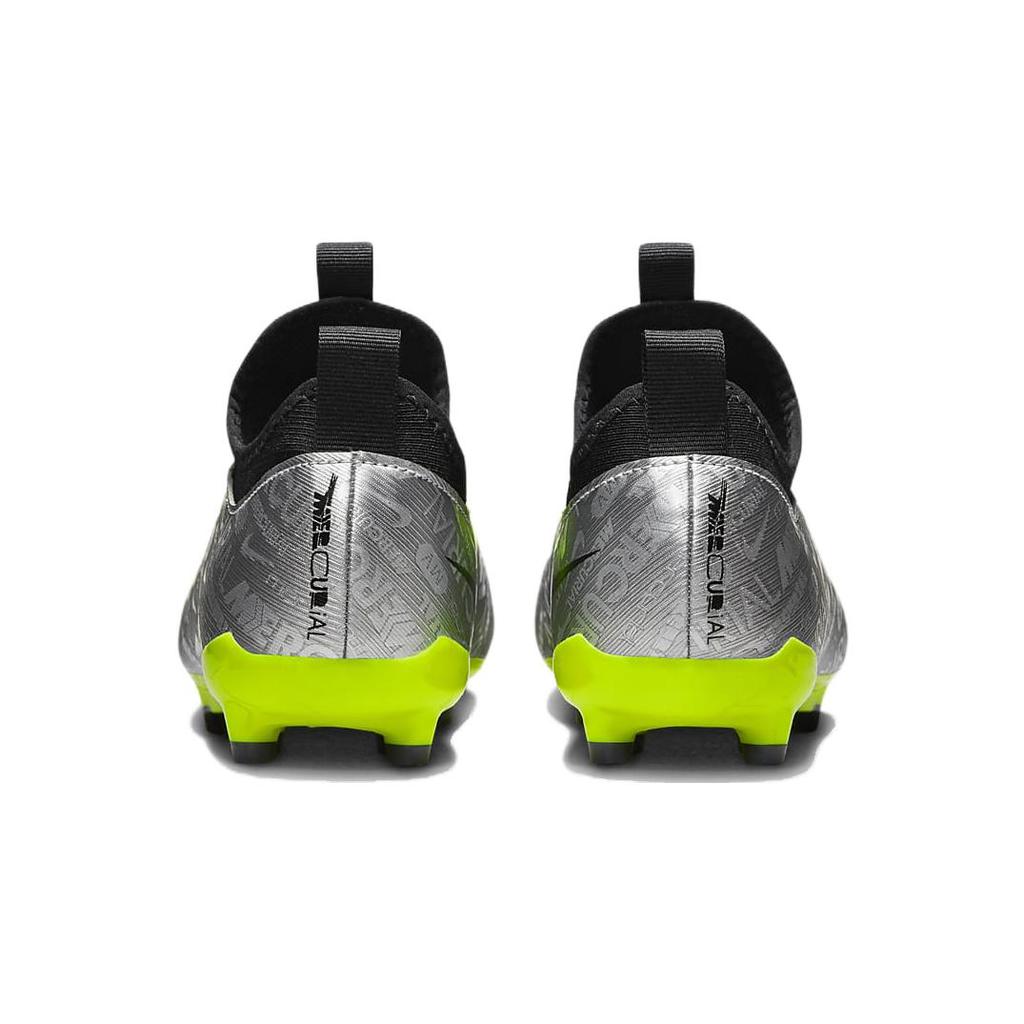 New Nike Zoom Mercurial Vapor 15 Academy MG GS '25th Anniversary Pack' FJ2040-060