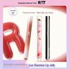 Luo Xiaoman Plumping Hydrating Lip Gloss - Long-Lasting, Nude Finish, Light Makeup