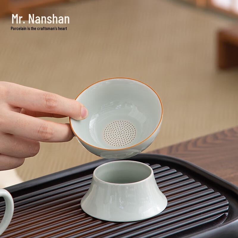 Nanshan Ceramic Kung Fu Tea Strainer