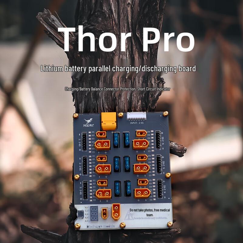 

Thor 6-Way Parallel Charging Board Pro