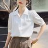 Positive Shoulder Short-sleeved Chiffon Shirt Women's Summer V-neck Blouse Shirt Tops