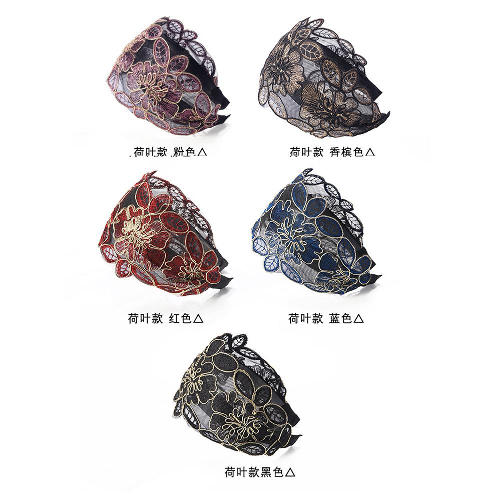 Damen Breitkrempiger Spitzen-Haarreif Rutschfestes Stirnband Alleskönner Temperament Einfacher Haarreif Haaraccessoires