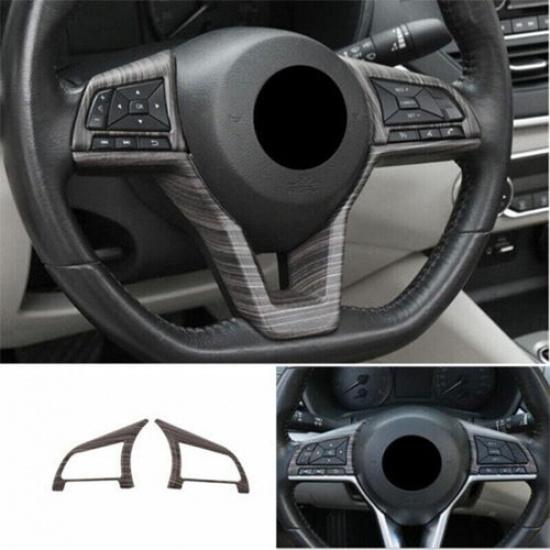 For Nissan Altima/Teana - Wood Grain Steering Wheel Button Cover Trim