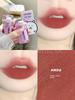 Koraqi Self-Deprecating Bear Lip Mud Lip Glaze Matte Finish M11 Peachy Black Tea M12 Coral Orange Red Genuine Product