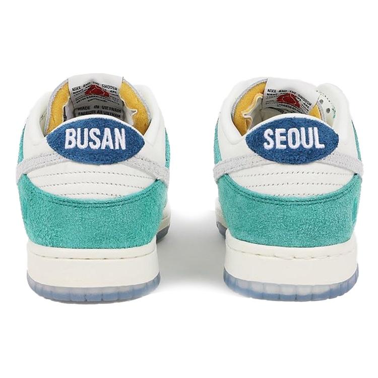 Nike X Kasina Dunk Low 'Road Sign' Men's CZ6501-101