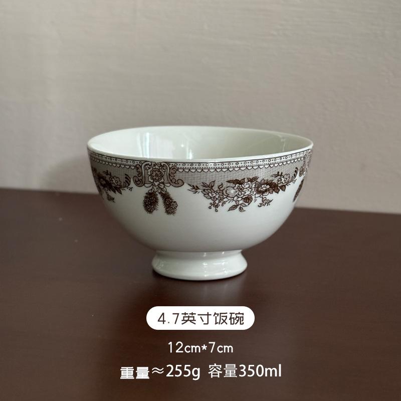 Retro Manor Ceramic Tableware Coffee Cups And Saucers Underglaze Color Ceramic Bowls And Plates Light Luxury Premium Plates Rice Bowls