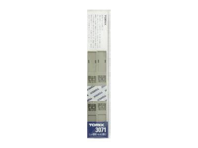 TOMIX N Gauge New Elevated Beam S 2 Pieces 3071 Railway Model Supplies