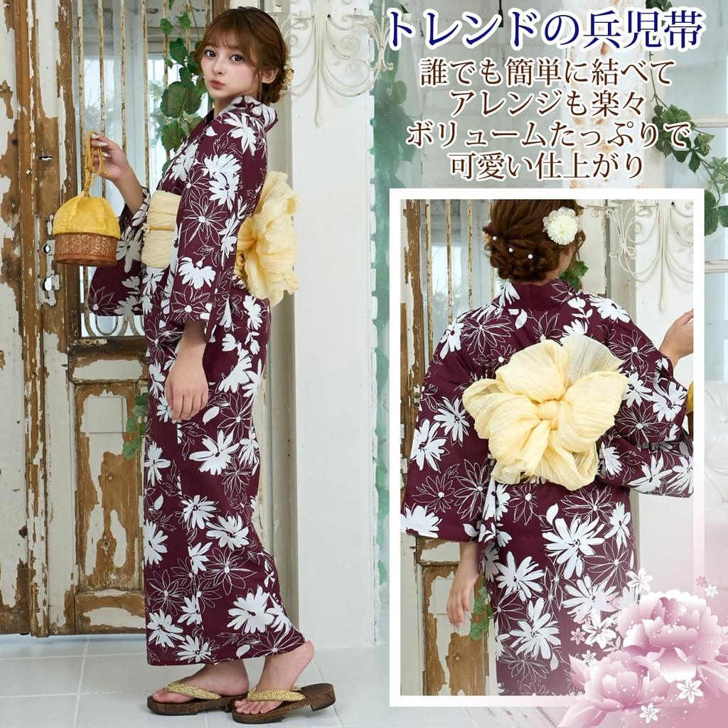 RAVIR Yukata Neat and White Daisy Standout Japanese Fluffy and Geta One Size Fits All Women's 3-Piece Set, Bordeaux, Clean, Print, Style, Obi,