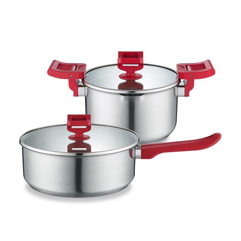 Deslang Rongzun 3-Piece Cookware Set