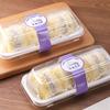 Transparent Dessert & Cake Packaging Boxes with Stickers