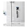 Yamazaki Jitsugyo Silicone Suction Cup Shaver Holder White W6 X D2.5 X H6cm Tower Floating Storage Razor Holder 10300