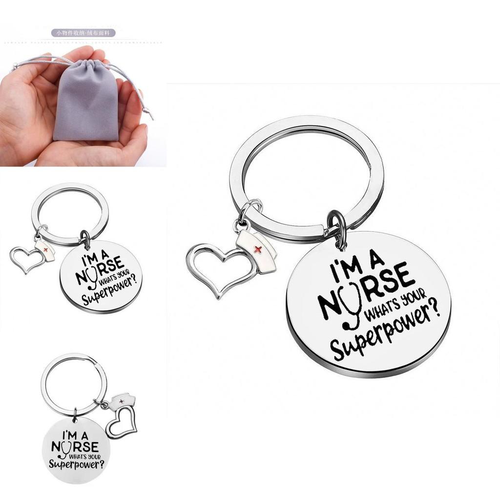 Unique Stainless Steel Keychain Gift For Nurses With Customizable Nurse Cap Design
