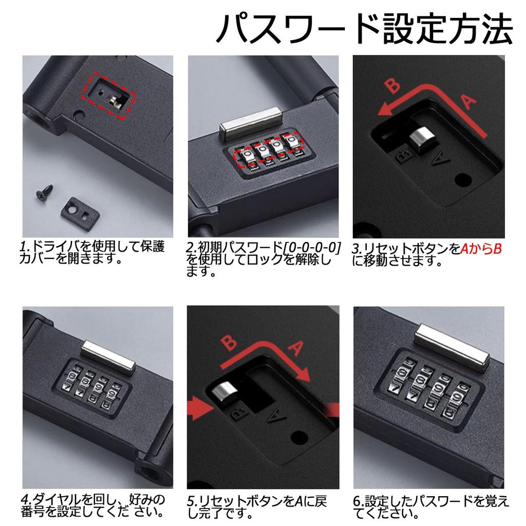 Combination with High Cut Customizable for and Electric Adjustable Instruction Manual C-Timvasion 4-Digit U-Lock Resistance, Combination, Anti-Theft,