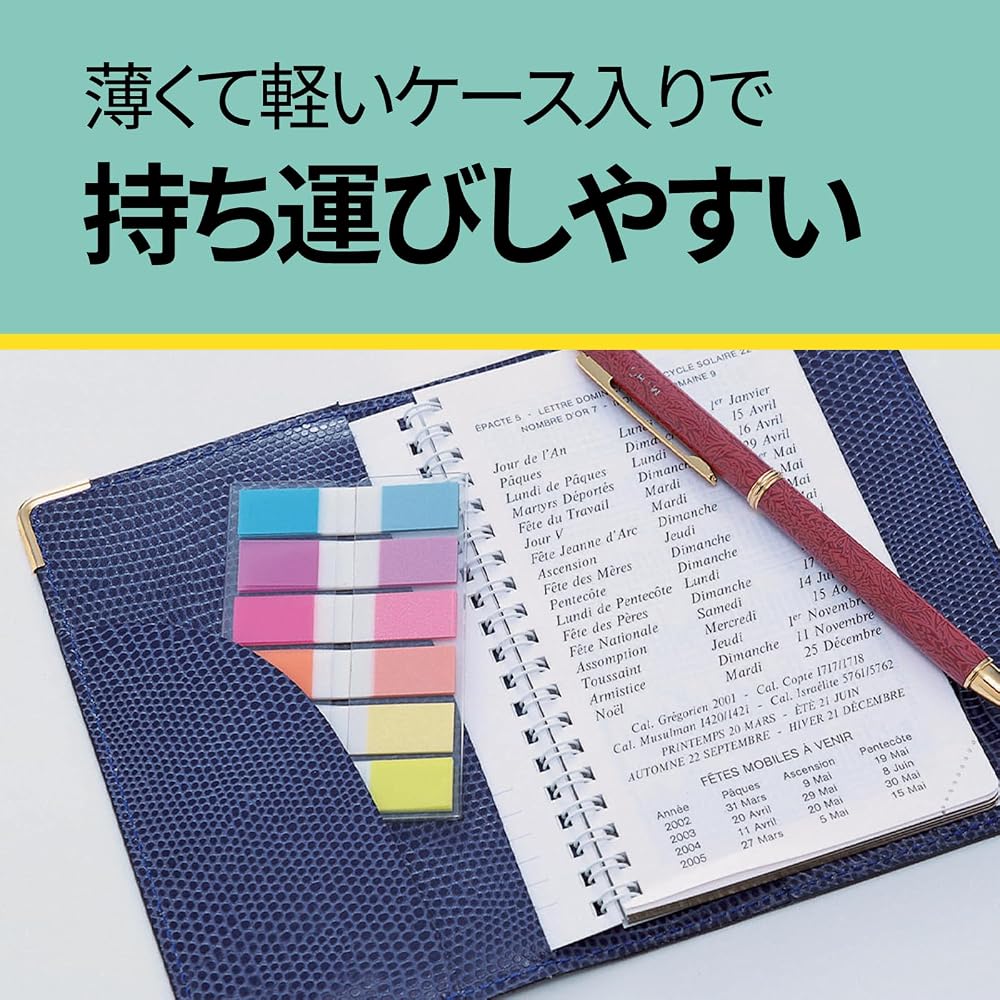 3M Post-it Film Index Stickers Cute 3-Pack 6 Colors 20 Sheets Each 683-3MH