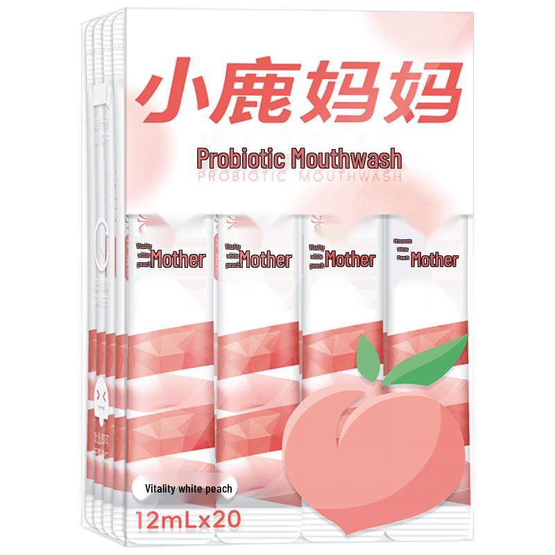 

Little Deer Mama Portable Probiotic Mouthwash Strips