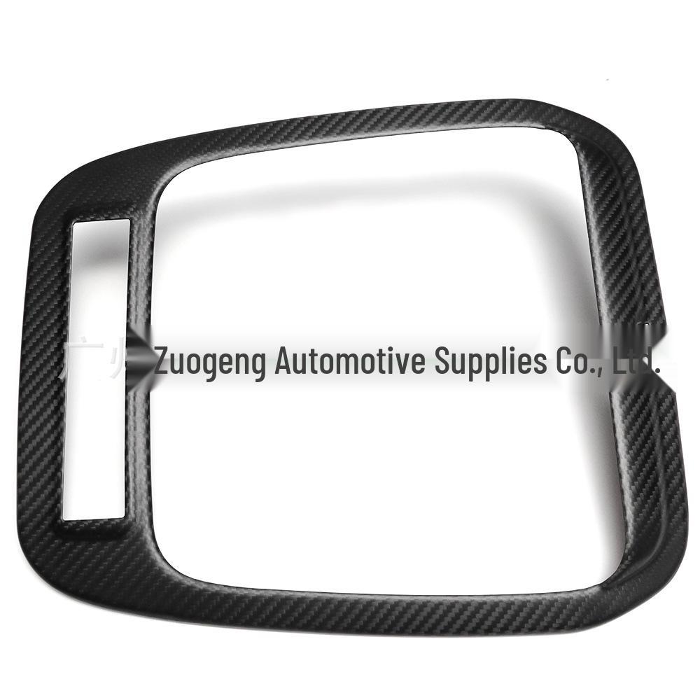 

21-25 Ford F150 Raptor Carbon Fiber Interior Reading Light Patch