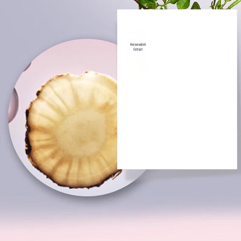 

Jurlique Revitalizing Essence Serum (5ml Sample)