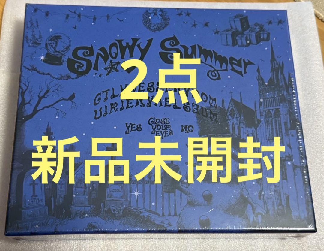 

[USED] CLOSE YOUR EYES Snowy Ghost 2 CDs