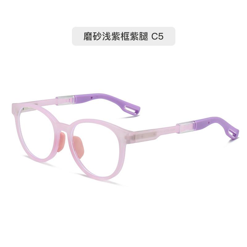 Kinder Tr90 Brillenrahmen Männlich und Grundschüler Anti-Blau Silikon Nasenpad Rahmen Weiblich Myopie Fortgeschrittene Brille